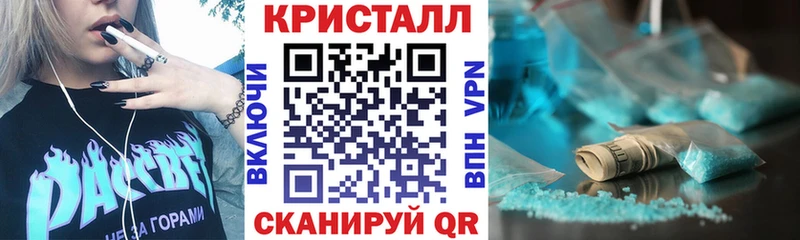 kraken ONION  Кяхта  АМФЕТАМИН 97% 