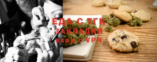гашиш Абдулино