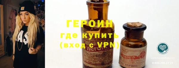 гашиш Абдулино