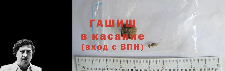 мефедрон мука Абинск