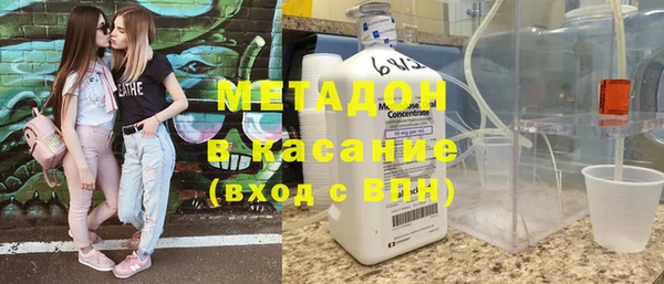 герыч Алексеевка