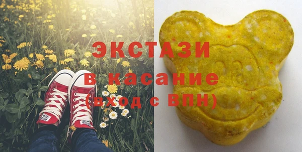 гашиш Абдулино