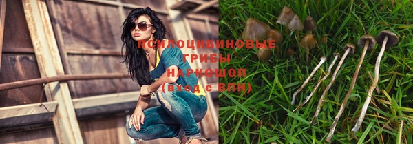 меф VHQ Абаза