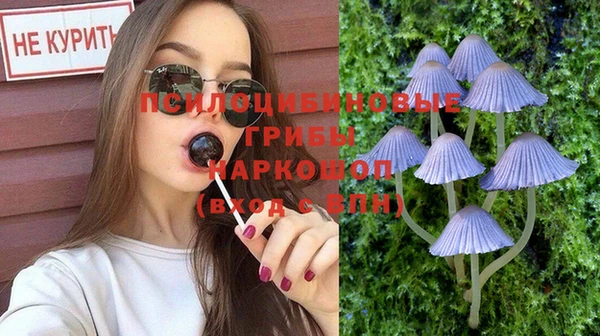 гашиш Абдулино