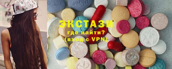 амфетамин Алексин