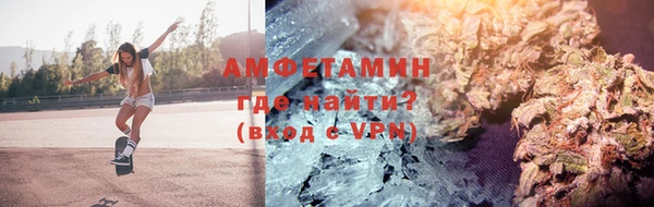 гашиш Абдулино