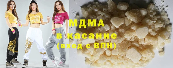 apvp Алзамай