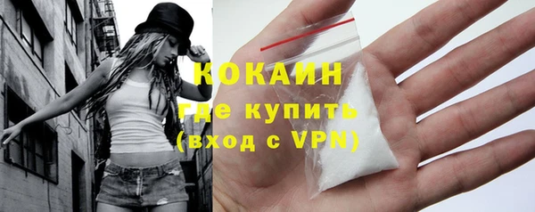 меф VHQ Абаза