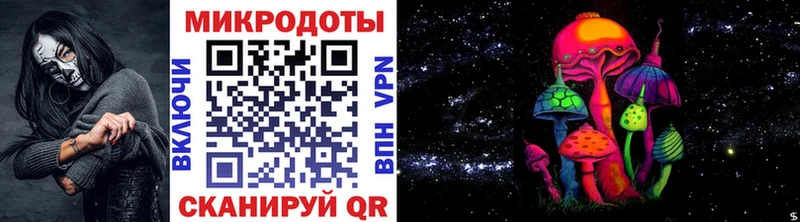 Галлюциногенные грибы прущие грибы  Кяхта 
