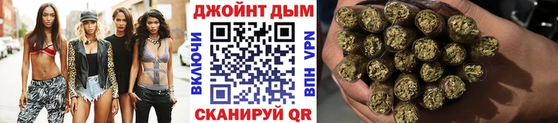 Конопля тримм  закладка  мега ссылки  Кяхта 